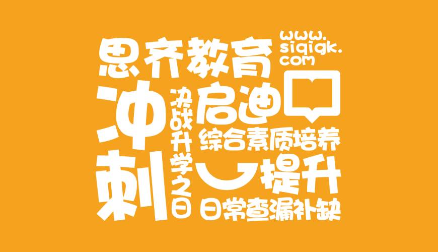 永定县VI设计失去焦点的4个迹象