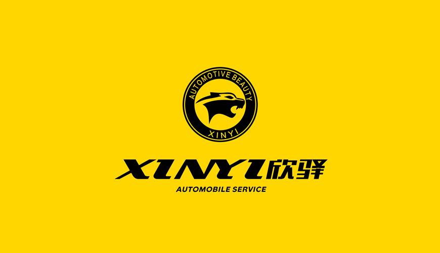 永定县VI设计公司为品牌重塑确保成功的步骤