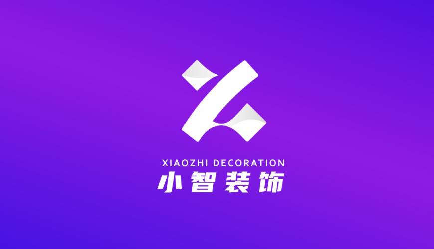 永定县VI设计帮您重塑品牌的好处