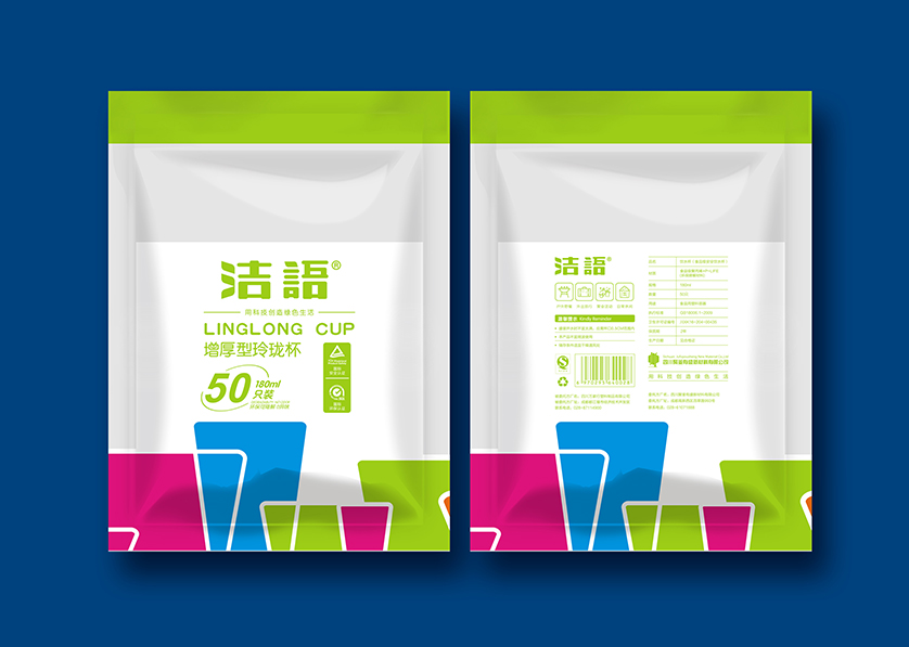 永定县VI设计公司有广泛的影响力