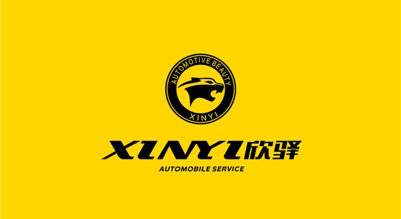 永定县企业VI设计：贴合产业特色，打造差异化品牌形象